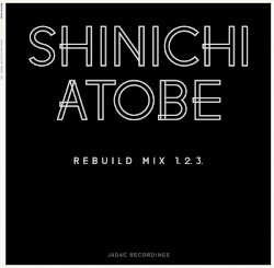Rebuild Mix 1.2.3.