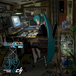 STUDY WITH MIKU part SEKAI