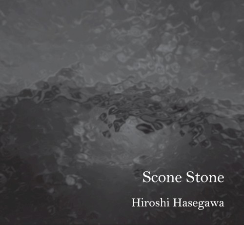 Scone Stone