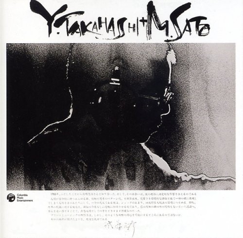 Y. Takahashi + M. Sato