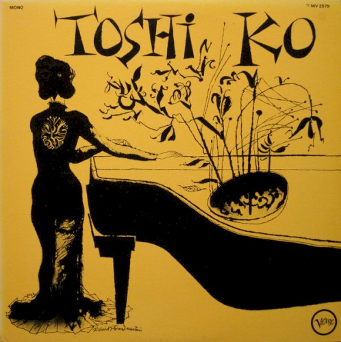 Toshiko’s Piano