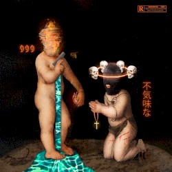 Spare the Rod, Spoil the Child