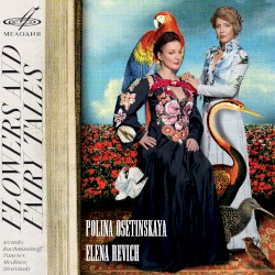 Flowers and Fairy Tales