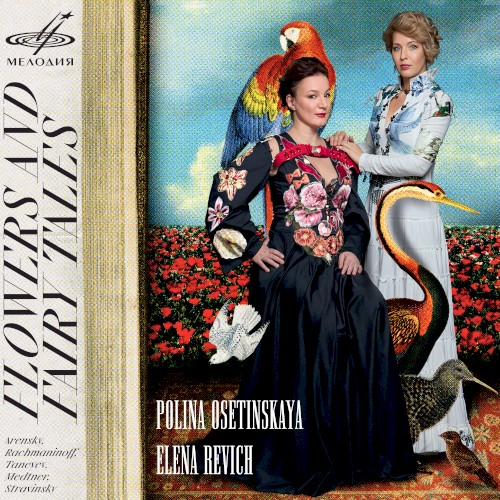 Flowers and Fairy Tales