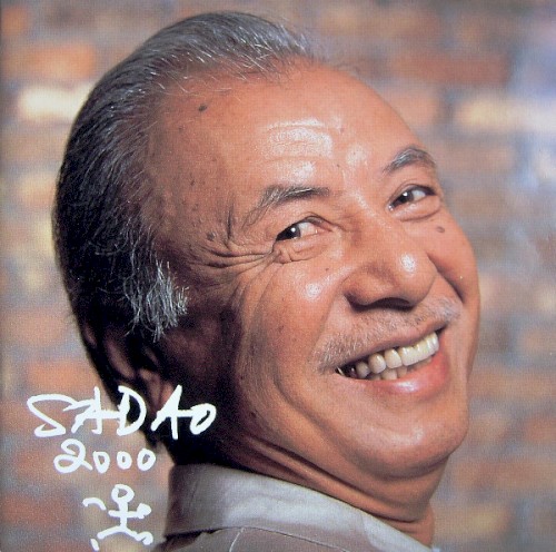 Sadao 2000
