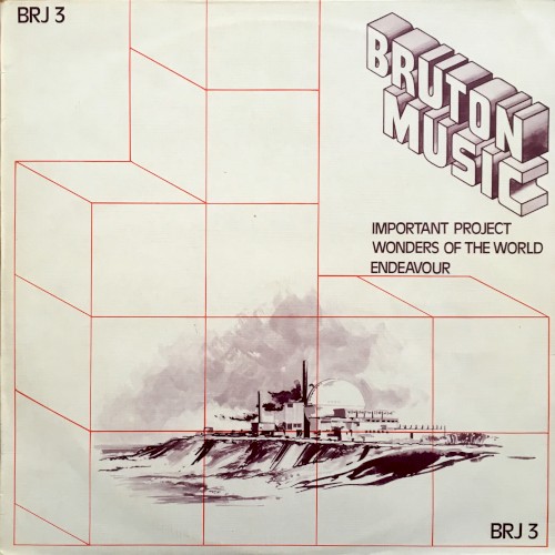 Important Project / Wonders Of The World / Endeavour