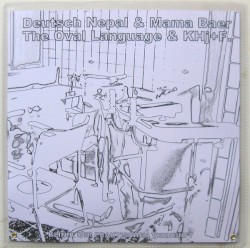 Klinik der praktischen Vernunft