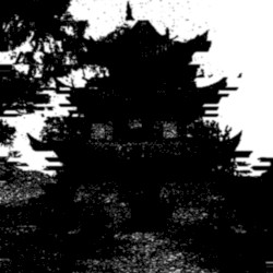 Polarlicht / Sado Rituals