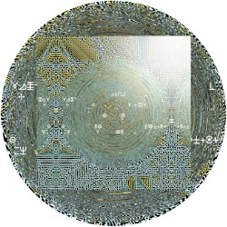 Sparks of Resilience EP