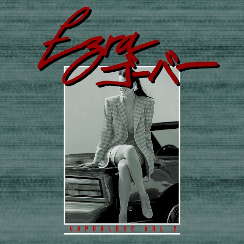 Vaporlove Vol. 2