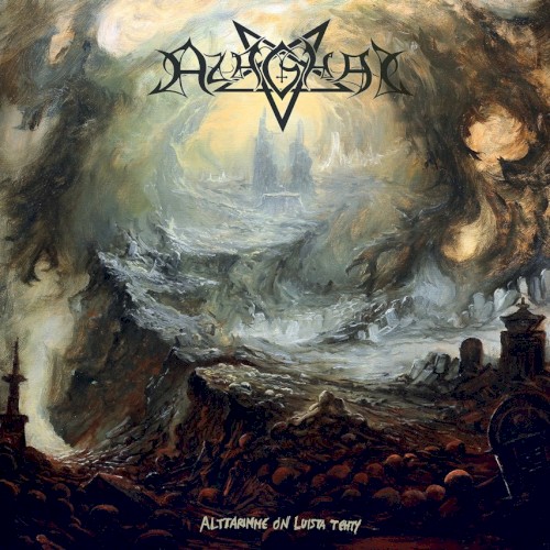 Alttarimme on luista tehty