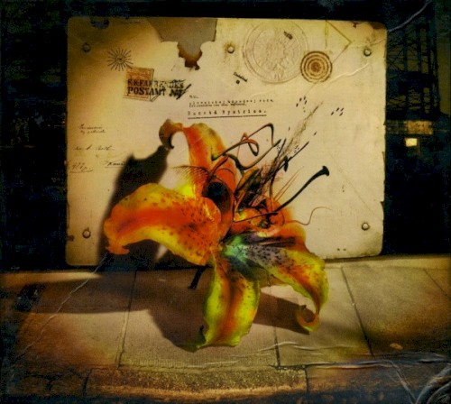 Pepper St. Interludes