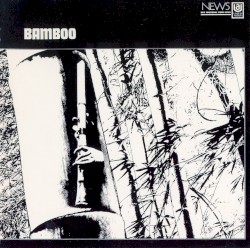 バンブー