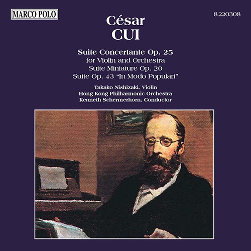 Suite Concertante, op. 25 / Suite Miniature, op. 20 / Suite, op. 43 “In modo populari”