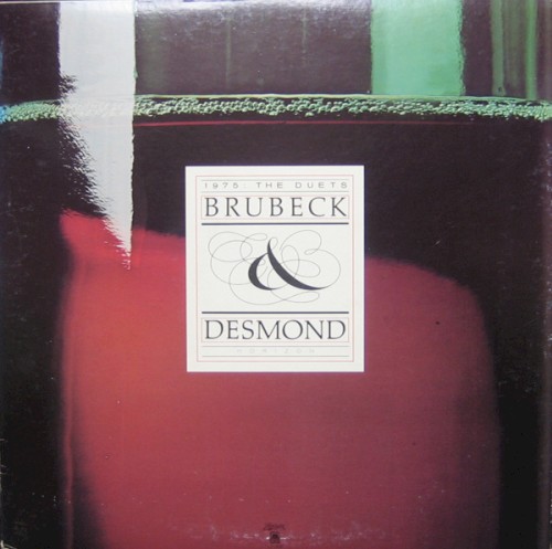 1975: The Duets