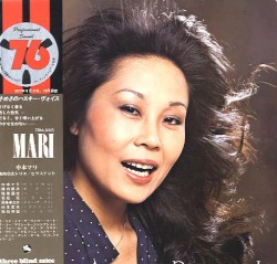 Mari