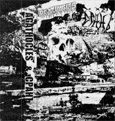 Agathocles / СРАНЪ