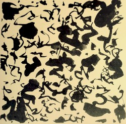 Bizarre Activity Inside the Dream Factory