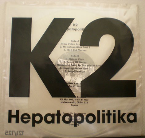 Hepatopolitika