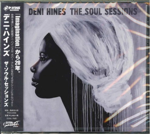 The Soul Sessions