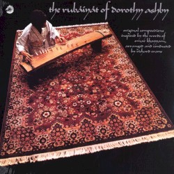 The Rubáiyát of Dorothy Ashby