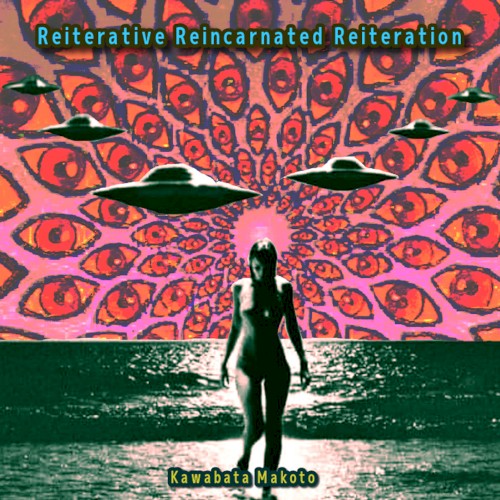 Reiterative Reincarnated Reiteration