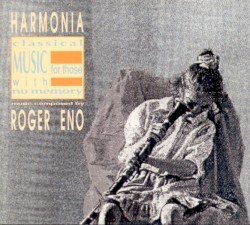 Classical Music for Those With No Memory