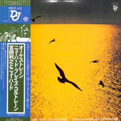 Orchestrane New Herd Plays John Coltrane