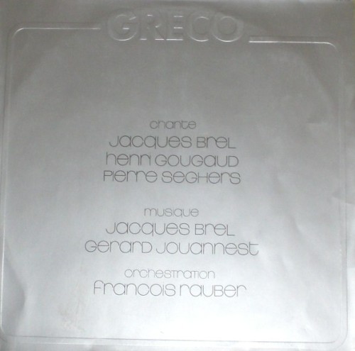 Gréco chante Jacques Brel, Henri Gougaud, Pierre Seghers