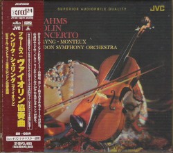 Violin Concerto