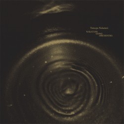 Nakatani Gong Orchestra