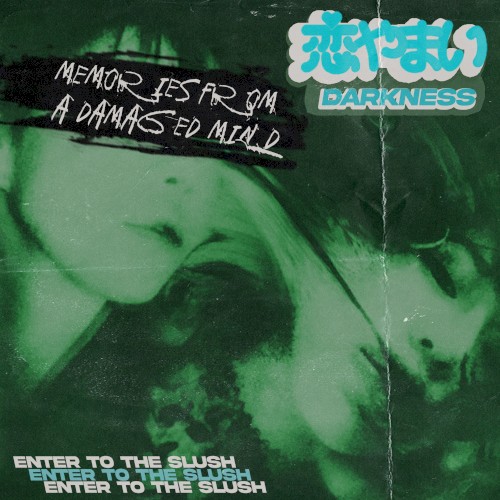 Memories From A Damaged Mind