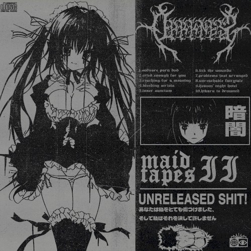 maid tapes II (未公開のたわごと)