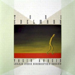 Yksin kaksin: Lauluja Lahden runomaratonin runoihin