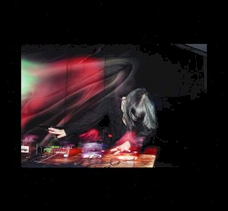 宇宙に絡みついてる我が痛み