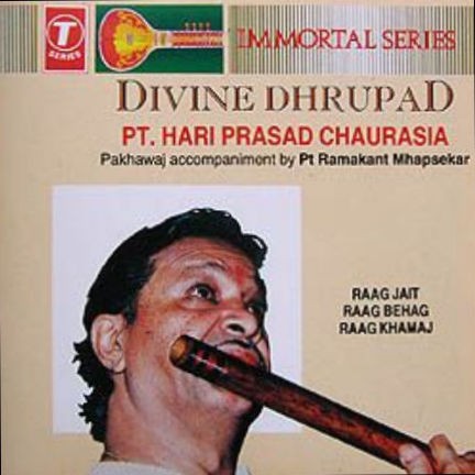 Divine Dhrupad