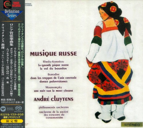 Musique Russe