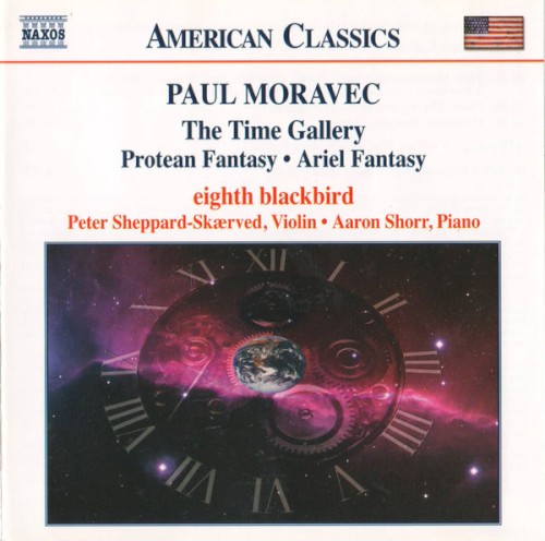 The Time Gallery / Protean Fantasy / Ariel Fantasy