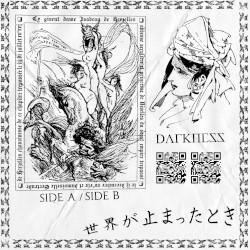 世界が止まった日