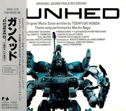 ガンヘッド ORIGINAL SOUNDTRACK RECORDING