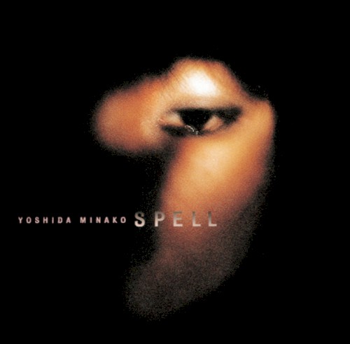 SPELL