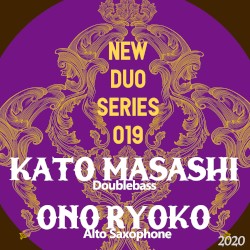 NEWDUO series 019
