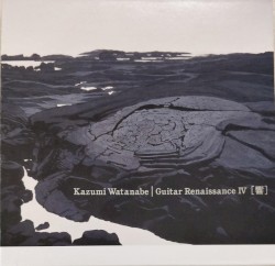 Guitar Renaissance IV [響]