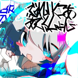 ぶれいくこあ あでぃくしょん