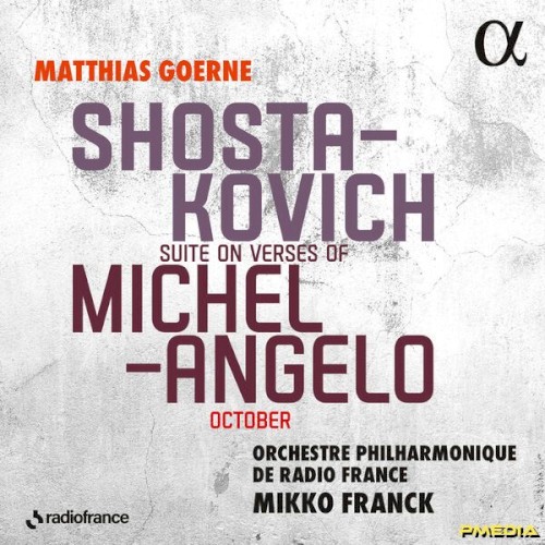 Suite on Verses of Michelangelo / October