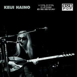 Whenever wherever, quietly plotting, so that it can keep on becoming (resonating)