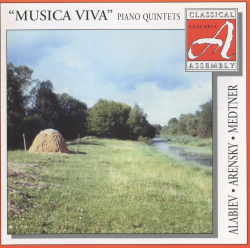 Piano Quintets