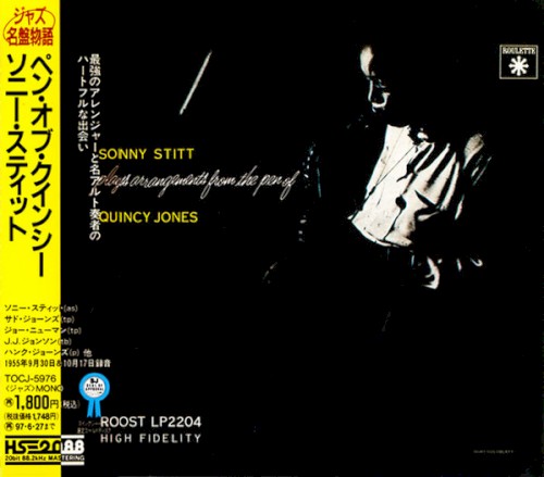 Sonny Stitt Plays Arrangements From The Pen Of Quincy Jones