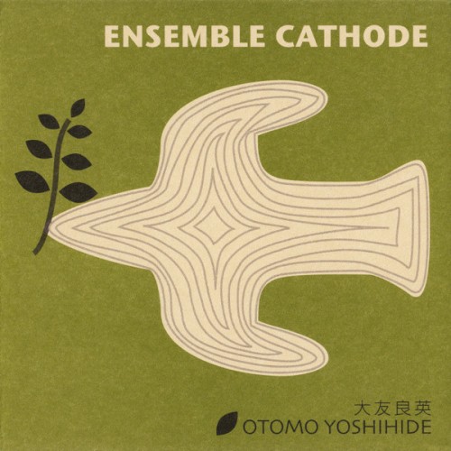 Ensemble Cathode