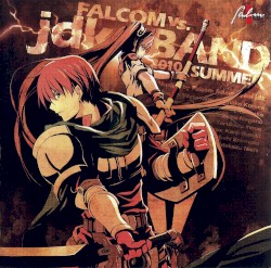 ファルコム vs. jdkバンド2010夏